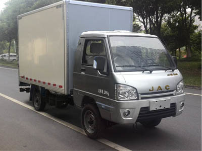 江淮牌HFC5030XXYPW6T1B7DV型厢式运输车